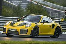 911 GT2 RS Nürburgring-Nordschleife